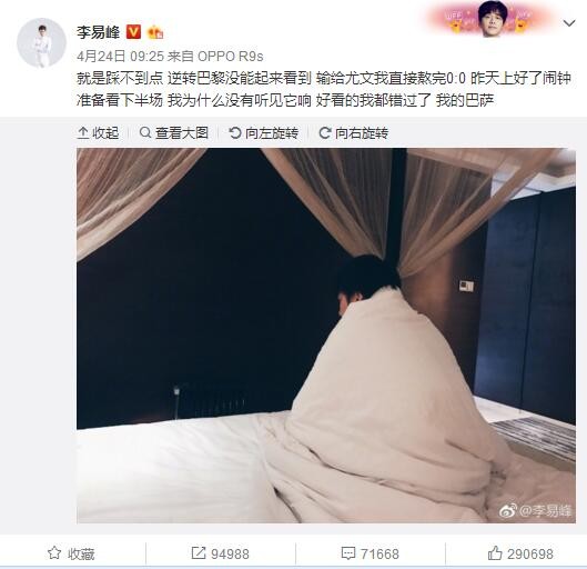 在这部《女伴侣男伴侣》中，两人再次合作，杨雅喆将台湾片子的小清爽气概置于时期的伤痛中，桂纶镁饰演的女孩则平生沉醉在爱之不成得和不成终的残虐里，过早地喷鼻消了芳华的幻境。